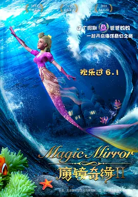 国产精品亚洲视频